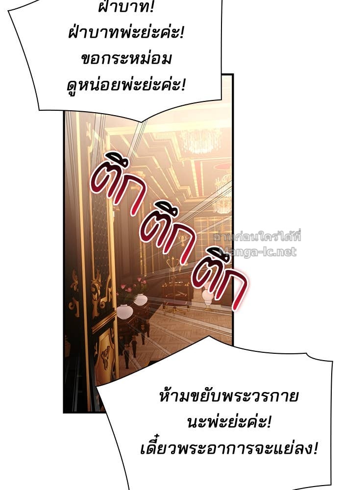 Doujin-Lc- อ่าน โดจิน มังฮวา เกาหลี ญี่ปุ่น จีน แปลไทย ชายาคนสุดท้ายของเจ้าชายไร้หัวใจ ตอนที่ 1 2 3 4 5 6 7 8 9 10 11 12 13 14 ฟรี ไม่มีโฆษณา อ่าน โดจิน Manhwa เกาหลี ญี่ปุ่น จีน เรามีครบ คัดมาให้เน้นๆ โดจิน 18+ รับประกันความฟินโดย Doujin Lc