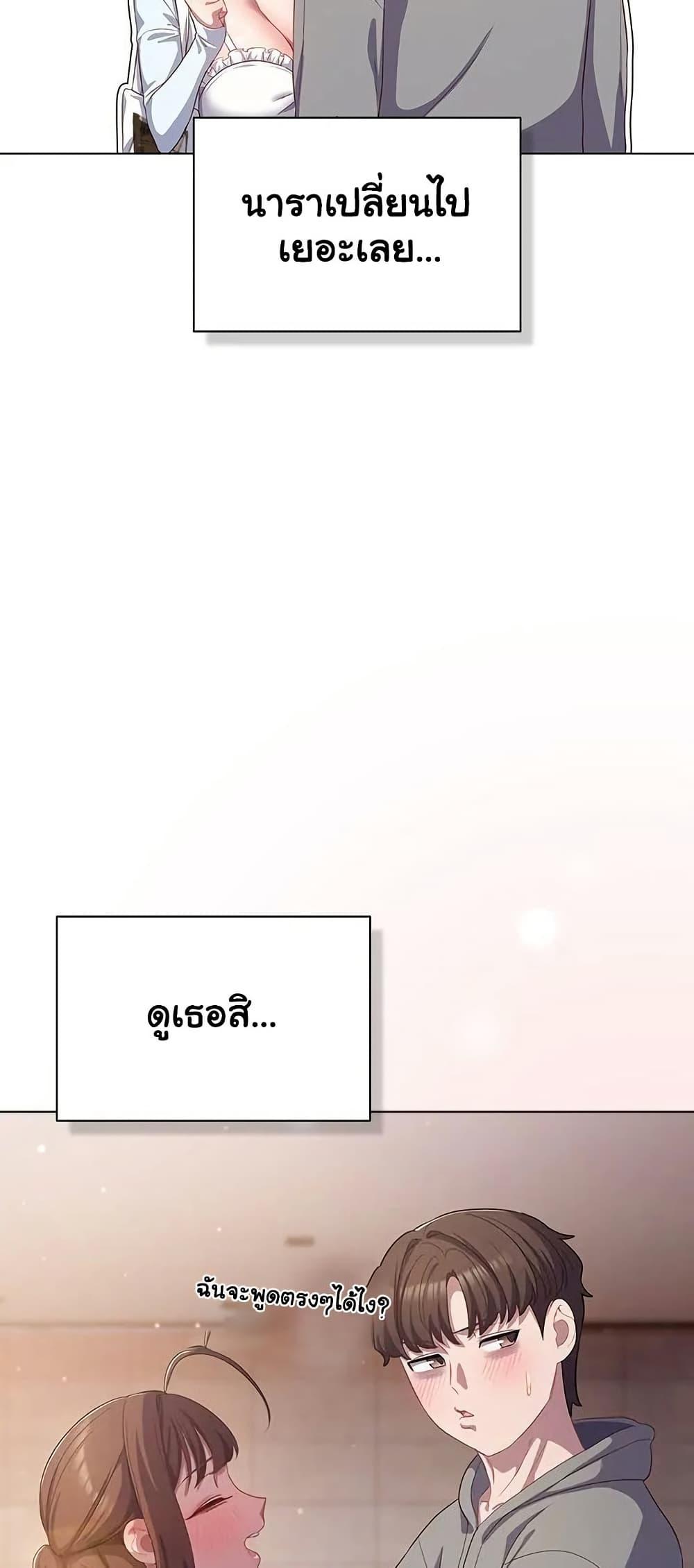 Doujin-Lc- อ่าน โดจิน มังฮวา เกาหลี ญี่ปุ่น จีน แปลไทย The General Is Here! ตอนที่ 1 2 3 4 5 6 7 8 9 10 11 12 13 14 ฟรี ไม่มีโฆษณา อ่าน โดจิน Manhwa เกาหลี ญี่ปุ่น จีน เรามีครบ คัดมาให้เน้นๆ โดจิน 18+ รับประกันความฟินโดย  Doujin Lc