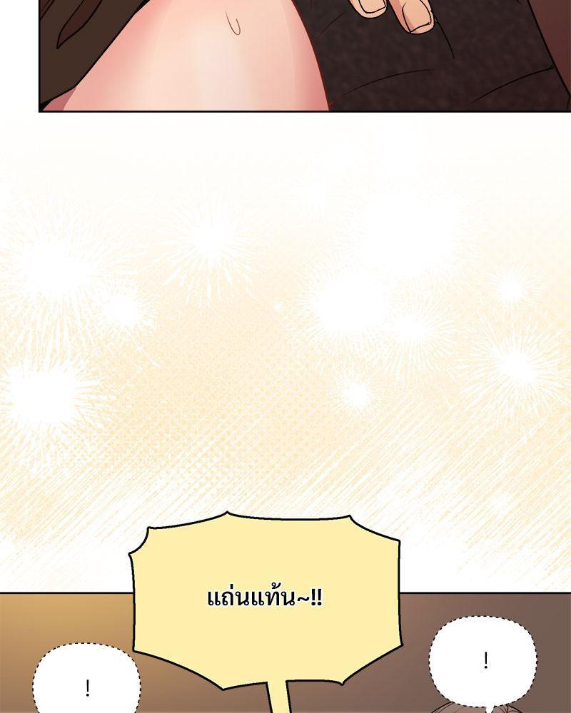 Doujin-Lc- อ่าน โดจิน มังฮวา เกาหลี ญี่ปุ่น จีน แปลไทย A Game With My Boss ตอนที่ 1 2 3 4 5 6 7 8 9 10 11 12 13 14 ฟรี ไม่มีโฆษณา อ่าน โดจิน Manhwa เกาหลี ญี่ปุ่น จีน เรามีครบ คัดมาให้เน้นๆ โดจิน 18+ รับประกันความฟินโดย  Doujin Lc