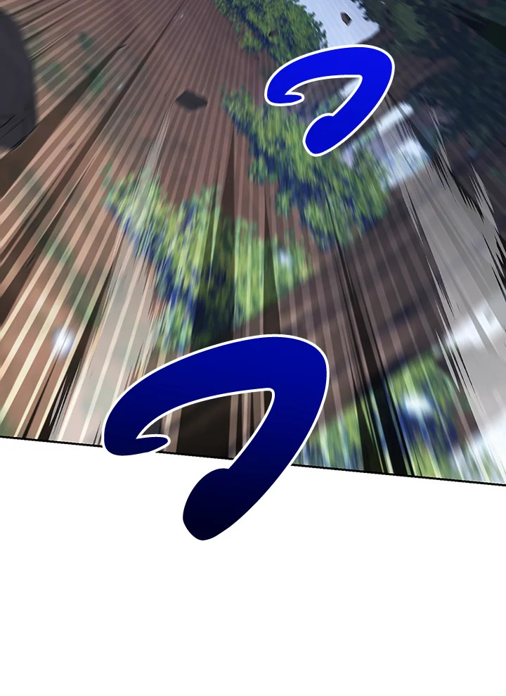 พลทหารโครงกระดูกผู้ม ตอนที่ 127 รูปที่ 119