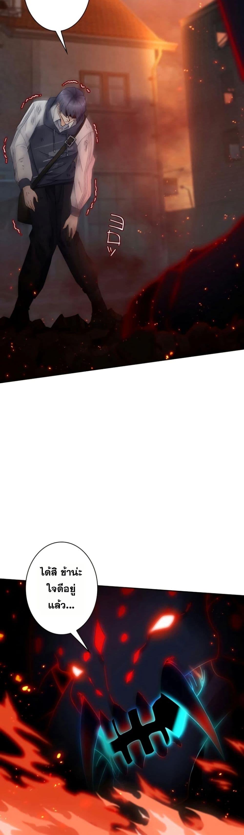 Manga-lc-com อ่านมังงะ อ่านการ์ตูน ออนไลน์ ฟรี Aiming for Maximal Level in a Post-Apocalyptic World ตอนที่ 1 2 3 4 5 6 7 8 9 10 11 12 13 14 ฟรี ไม่มีโฆษณา Manga-lc - อ่าน มังงะ อ่าน การ์ตูน ออนไลน์ อ่านมังงะ ฟรี