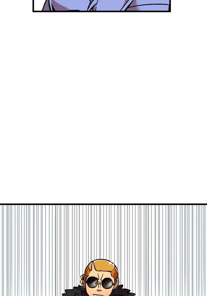 เพลเยอร์เลือดเทวะ ตอนที่ 5 ผู้ไล่ล่า รูปที่ 67