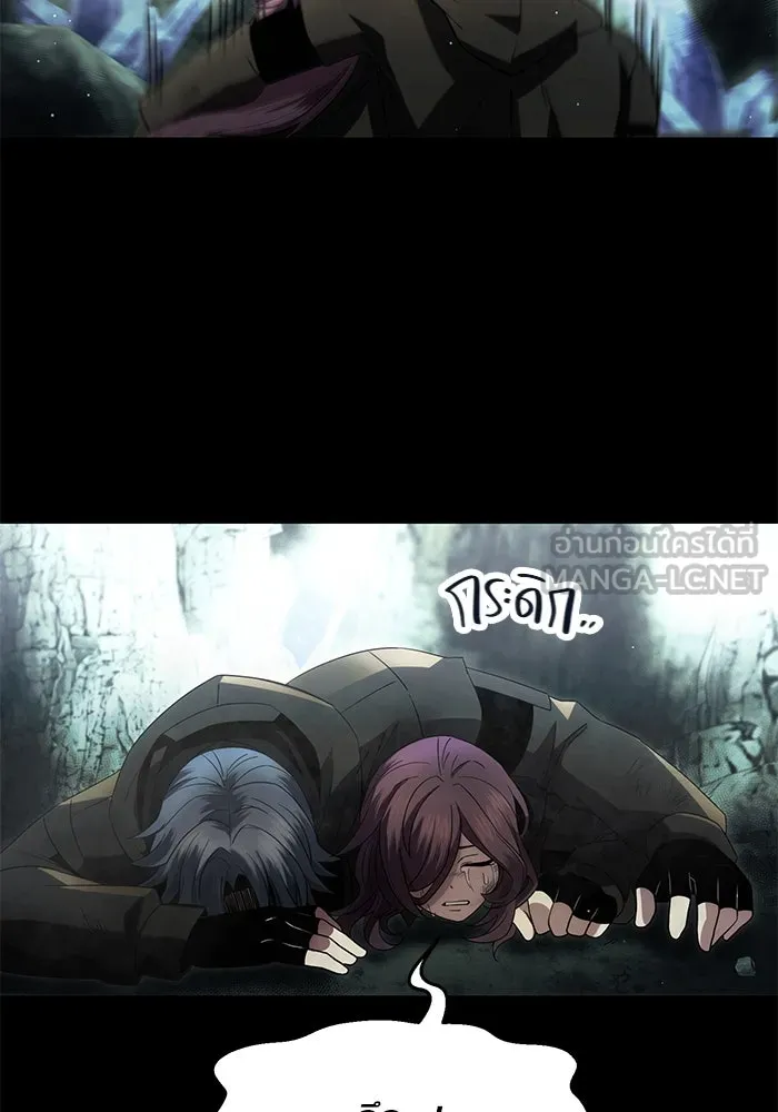 พลิกชะตาคว้าไอเทมระดับเทพ ตอนที่ 59 รูปที่ 6