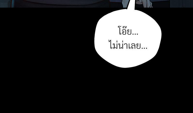 Doujin-Lc- อ่าน โดจิน มังฮวา เกาหลี ญี่ปุ่น จีน แปลไทย sweet home ตอนที่ 1 2 3 4 5 6 7 8 9 10 11 12 13 14 ฟรี ไม่มีโฆษณา อ่าน โดจิน Manhwa เกาหลี ญี่ปุ่น จีน เรามีครบ คัดมาให้เน้นๆ โดจิน 18+ รับประกันความฟินโดย  Doujin Lc