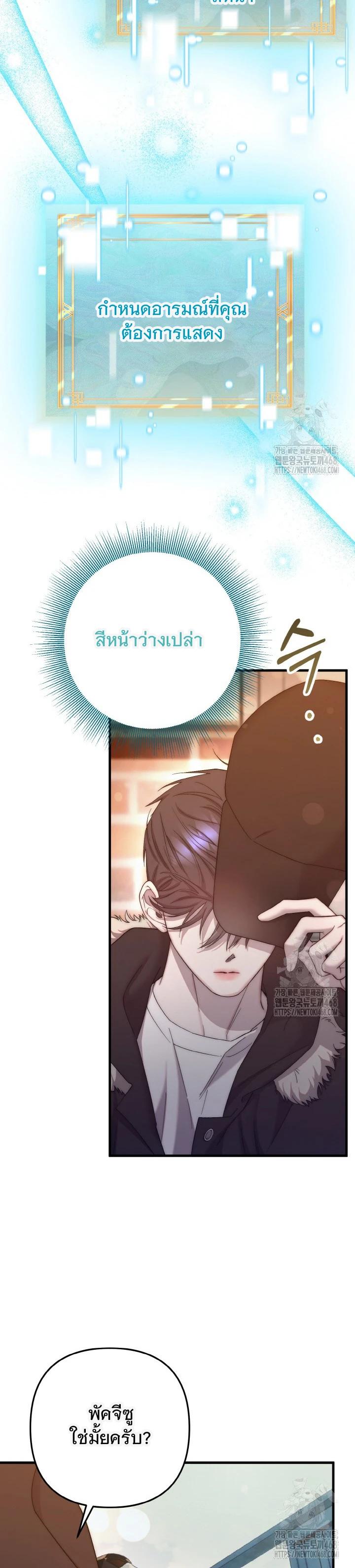 Manga-lc-com อ่านมังงะ อ่านการ์ตูน ออนไลน์ ฟรี Acting Genius, TOP Idol! ตอนที่ 1 2 3 4 5 6 7 8 9 10 11 12 13 14 ฟรี ไม่มีโฆษณา Manga-lc - อ่าน มังงะ อ่าน การ์ตูน ออนไลน์ อ่านมังงะ ฟรี