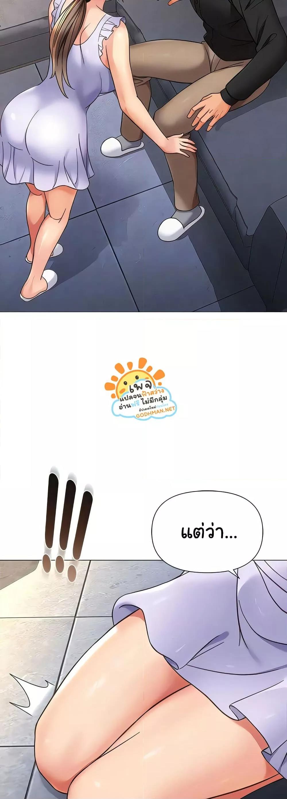 Doujin-Lc- อ่าน โดจิน มังฮวา เกาหลี ญี่ปุ่น จีน แปลไทย Daughter Friend ตอนที่ 1 2 3 4 5 6 7 8 9 10 11 12 13 14 ฟรี ไม่มีโฆษณา อ่าน โดจิน Manhwa เกาหลี ญี่ปุ่น จีน เรามีครบ คัดมาให้เน้นๆ โดจิน 18+ รับประกันความฟินโดย  Doujin Lc