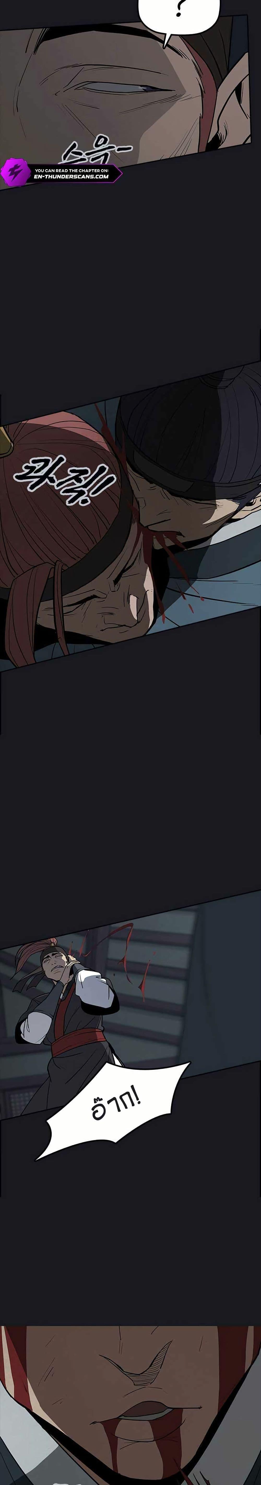 Manga-lc-com อ่านมังงะ อ่านการ์ตูน ออนไลน์ ฟรี Grim Reaper Master of the Underworld ตอนที่ 1 2 3 4 5 6 7 8 9 10 11 12 13 14 ฟรี ไม่มีโฆษณา Manga-lc - อ่าน มังงะ อ่าน การ์ตูน ออนไลน์ อ่านมังงะ ฟรี