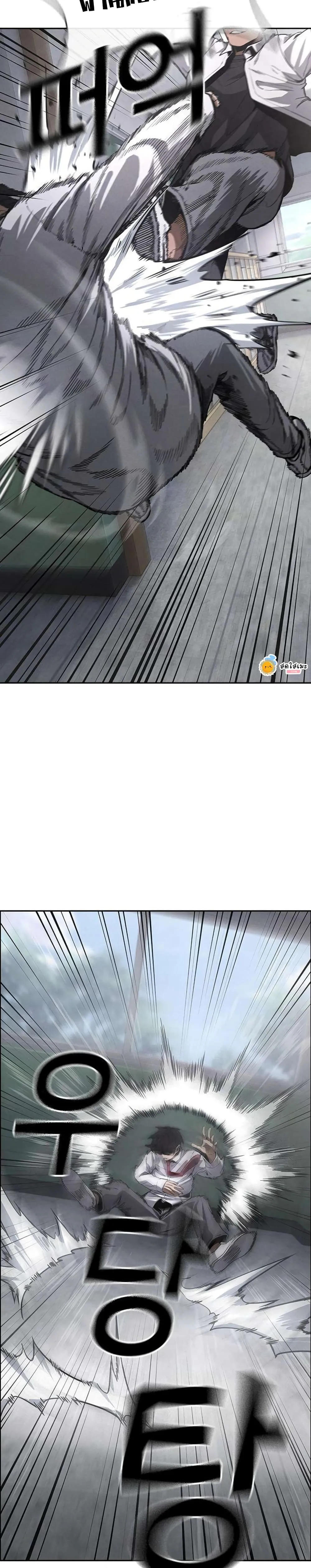 Manga-lc-com อ่านมังงะ อ่านการ์ตูน ออนไลน์ ฟรี Contract Killer Enrollment ตอนที่ 1 2 3 4 5 6 7 8 9 10 11 12 13 14 ฟรี ไม่มีโฆษณา Manga-lc - อ่าน มังงะ อ่าน การ์ตูน ออนไลน์ อ่านมังงะ ฟรี