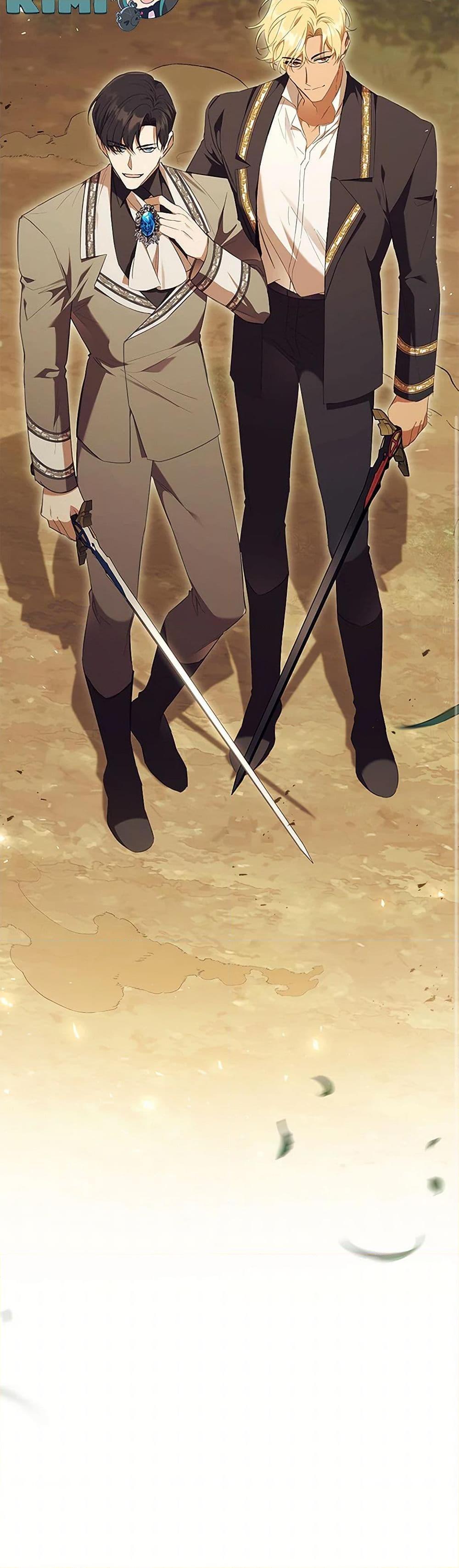 Manga-lc-com อ่านมังงะ อ่านการ์ตูน ออนไลน์ ฟรี The Beloved Little Princess ตอนที่ 1 2 3 4 5 6 7 8 9 10 11 12 13 14 ฟรี ไม่มีโฆษณา Manga-lc - อ่าน มังงะ อ่าน การ์ตูน ออนไลน์ อ่านมังงะ ฟรี