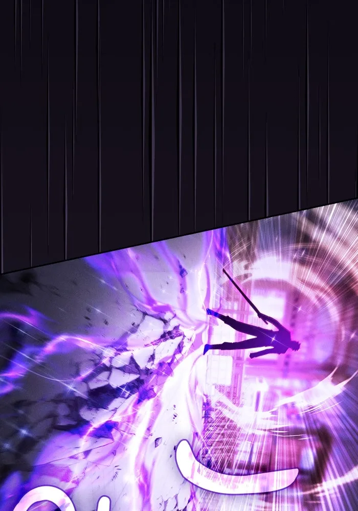 นักดาบอัจฉริยะจากอะคาเดมี ตอนที่ 91 รูปที่ 145