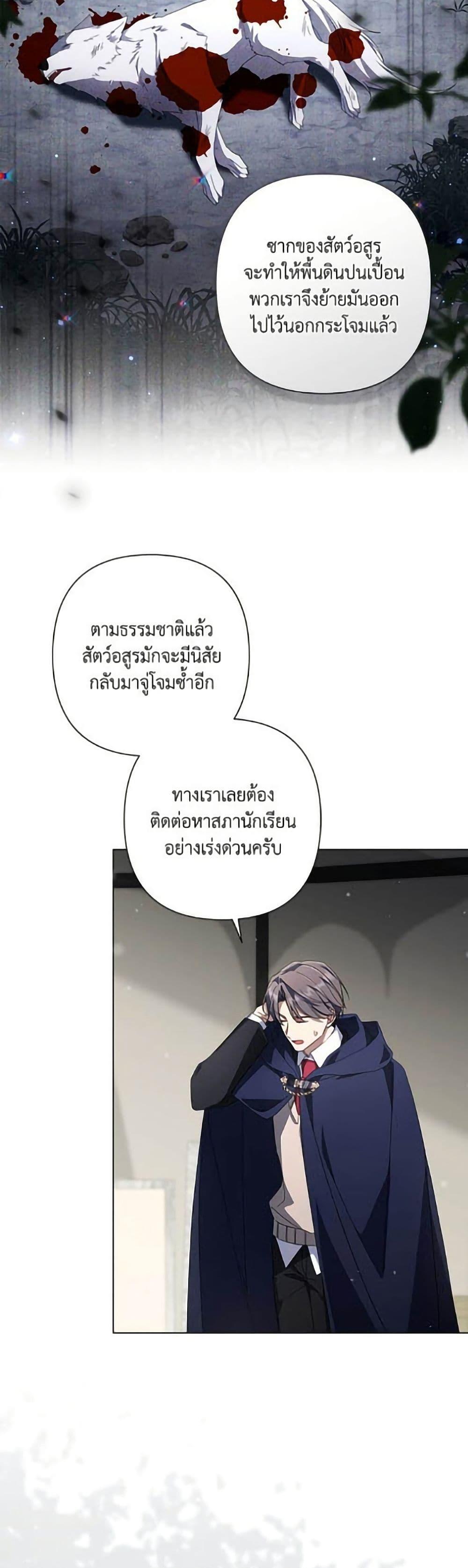 Manga-lc-com อ่านมังงะ อ่านการ์ตูน ออนไลน์ ฟรี Villainess Streamer ตอนที่ 1 2 3 4 5 6 7 8 9 10 11 12 13 14 ฟรี ไม่มีโฆษณา Manga-lc - อ่าน มังงะ อ่าน การ์ตูน ออนไลน์ อ่านมังงะ ฟรี