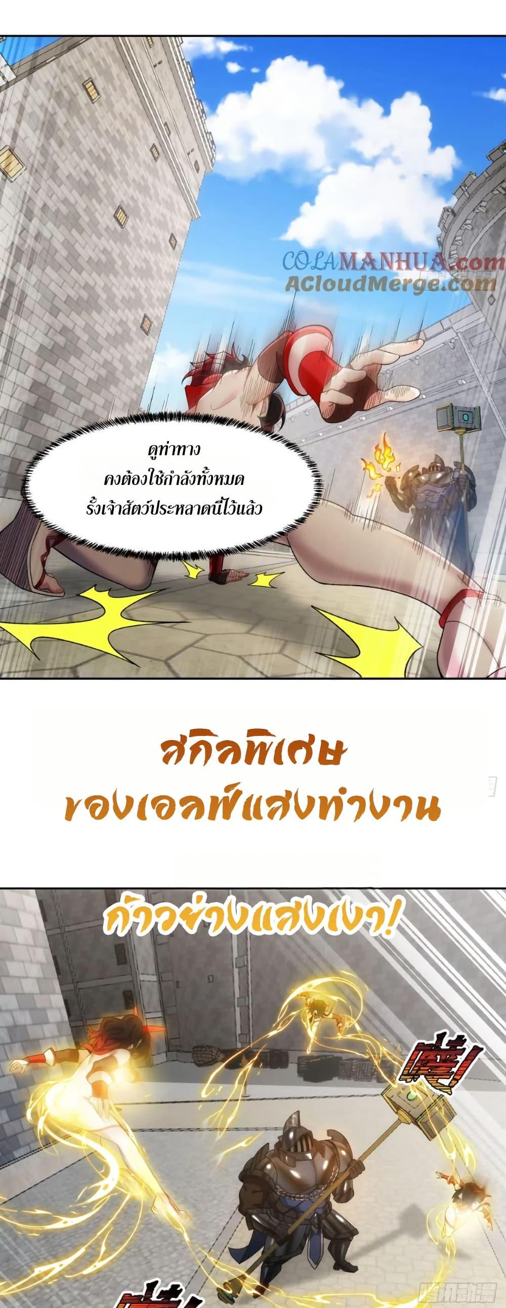Manga-lc-com อ่านมังงะ อ่านการ์ตูน ออนไลน์ ฟรี The Beta Server For A Thousand Years ตอนที่ 1 2 3 4 5 6 7 8 9 10 11 12 13 14 ฟรี ไม่มีโฆษณา Manga-lc - อ่าน มังงะ อ่าน การ์ตูน ออนไลน์ อ่านมังงะ ฟรี