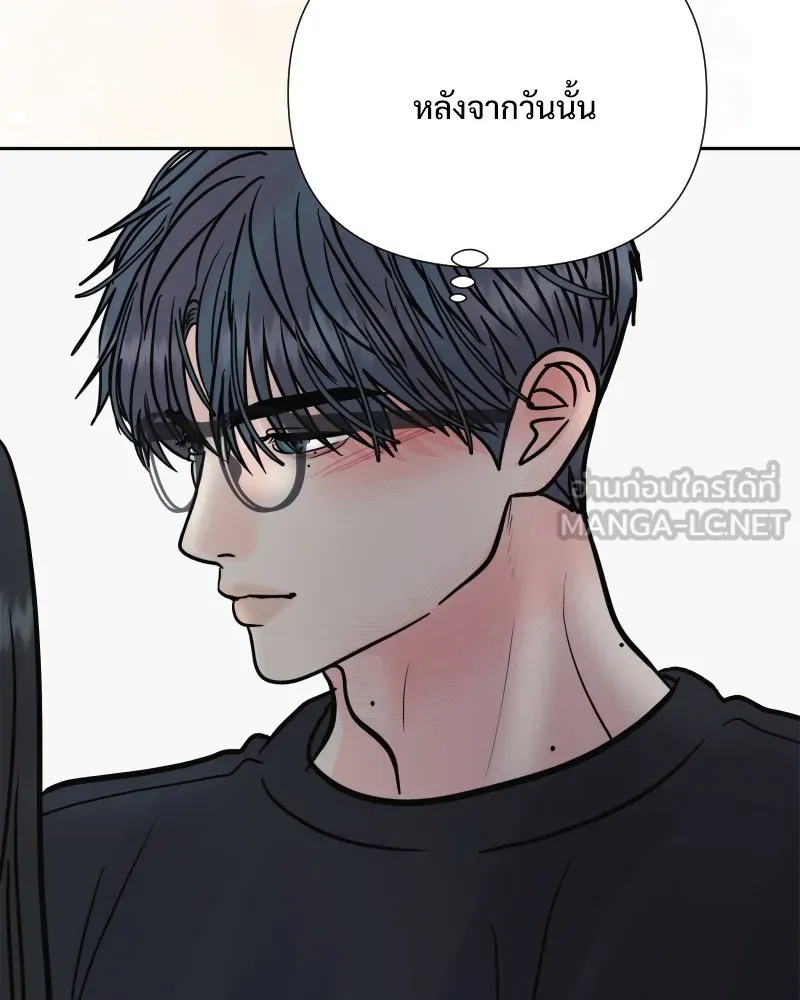 รักนี้ไม่ต้องมีเซนส์ ตอนที่ 69 รูปที่ 63