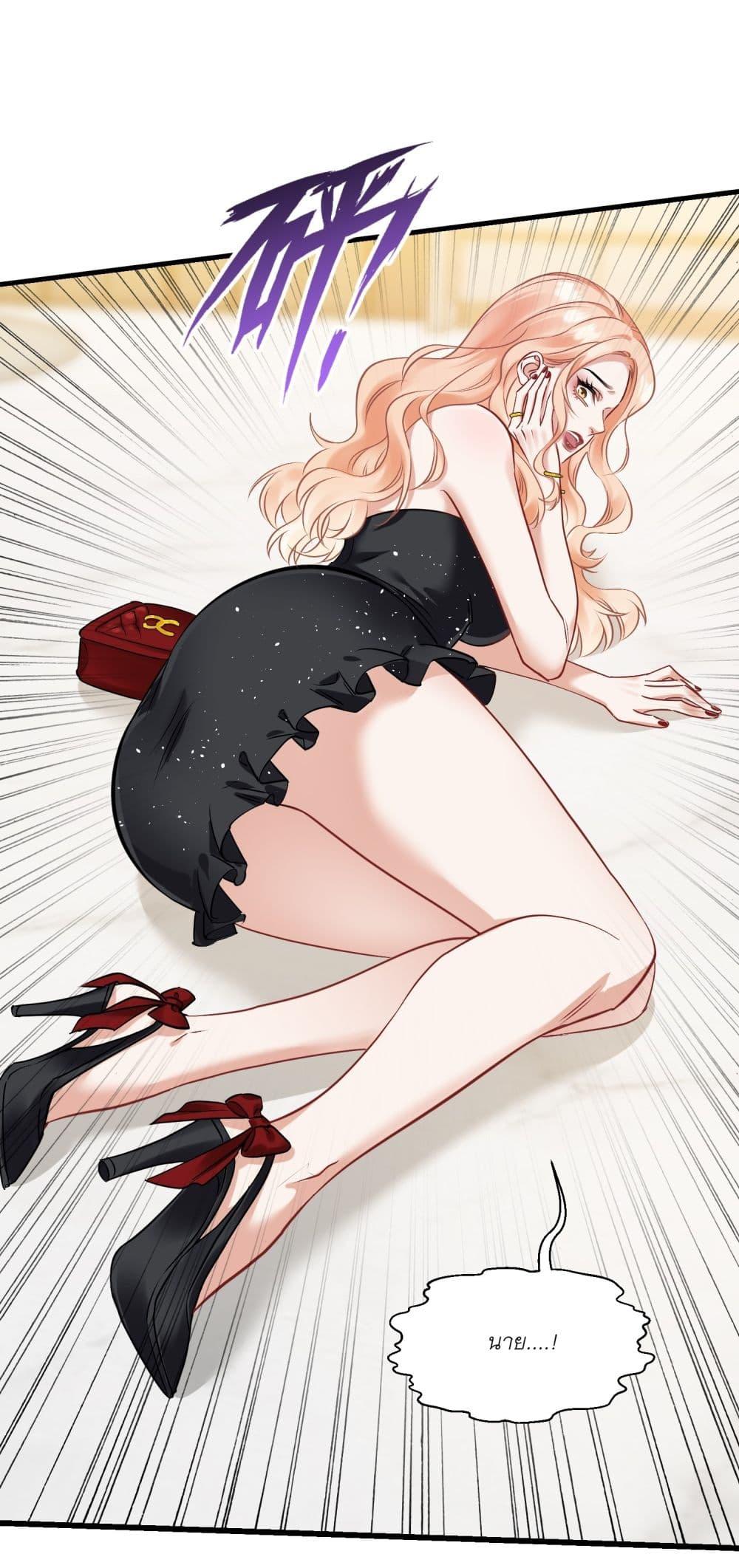 Manga-lc-com อ่านมังงะ อ่านการ์ตูน ออนไลน์ ฟรี Became a Billionaire After Dog Licking Improperly ตอนที่ 1 2 3 4 5 6 7 8 9 10 11 12 13 14 ฟรี ไม่มีโฆษณา Manga-lc - อ่าน มังงะ อ่าน การ์ตูน ออนไลน์ อ่านมังงะ ฟรี