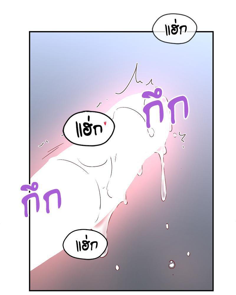 Doujin-Lc- อ่าน โดจิน มังฮวา เกาหลี ญี่ปุ่น จีน แปลไทย Playing On Hard Mode ตอนที่ 1 2 3 4 5 6 7 8 9 10 11 12 13 14 ฟรี ไม่มีโฆษณา อ่าน โดจิน Manhwa เกาหลี ญี่ปุ่น จีน เรามีครบ คัดมาให้เน้นๆ โดจิน 18+ รับประกันความฟินโดย  Doujin Lc