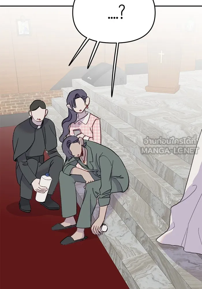 รักน้ำ รักปลา รักเธอนะ ตอนที่ 56 ปลาหายตัวไป รูปที่ 90