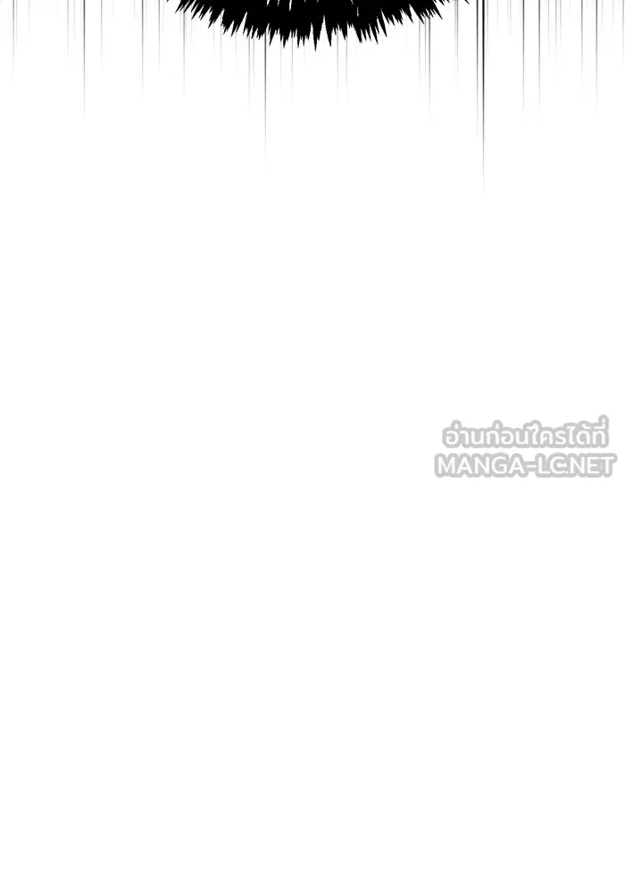 เอาชีวิตรอดในเกมฉบับคนเถื่อน ตอนที่ 117 ผู้หญิงคนนั้น รูปที่ 66