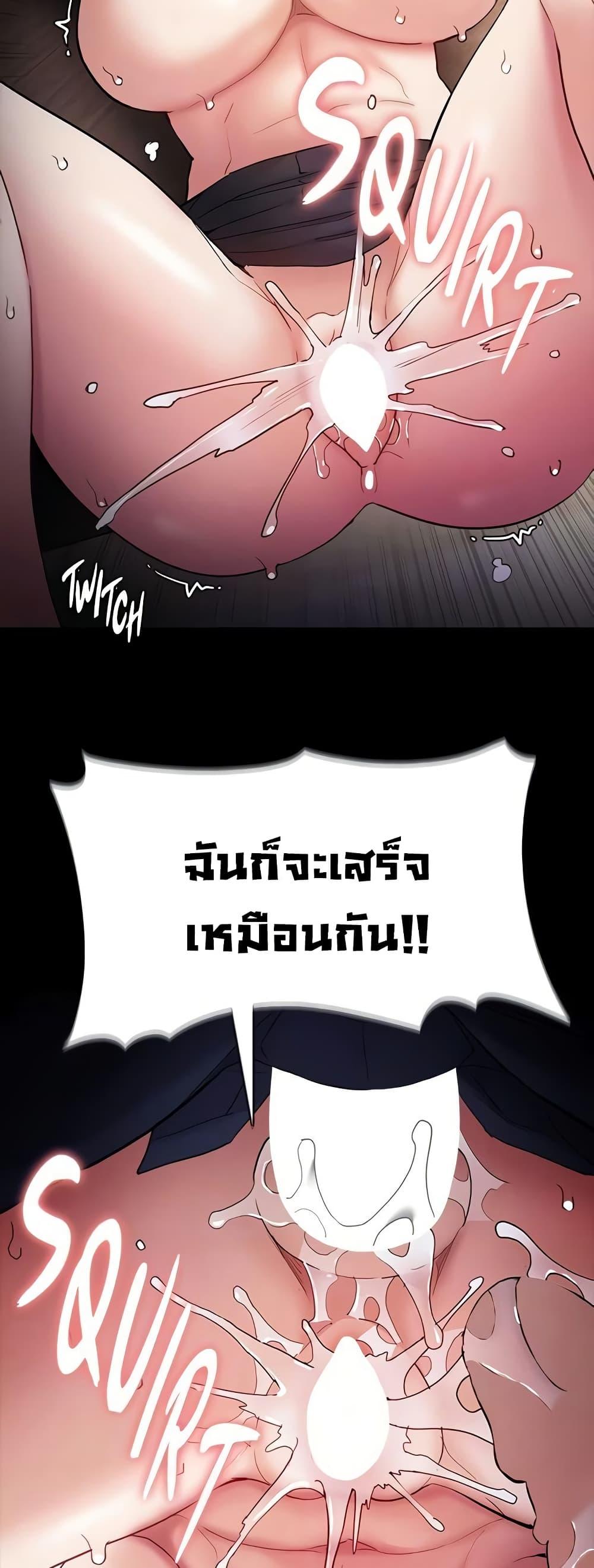 Doujin-Lc- อ่าน โดจิน มังฮวา เกาหลี ญี่ปุ่น จีน แปลไทย Pervert Diary ตอนที่ 1 2 3 4 5 6 7 8 9 10 11 12 13 14 ฟรี ไม่มีโฆษณา อ่าน โดจิน Manhwa เกาหลี ญี่ปุ่น จีน เรามีครบ คัดมาให้เน้นๆ โดจิน 18+ รับประกันความฟินโดย  Doujin Lc