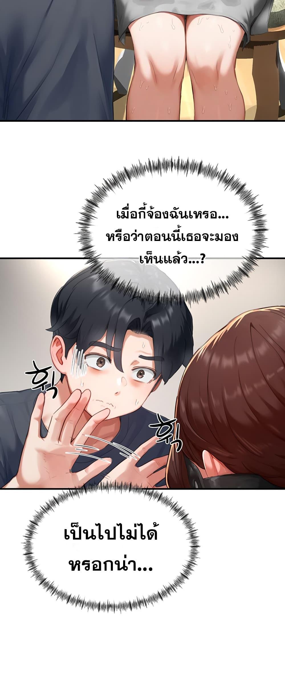 Doujin-Lc- อ่าน โดจิน มังฮวา เกาหลี ญี่ปุ่น จีน แปลไทย Slave Code ตอนที่ 1 2 3 4 5 6 7 8 9 10 11 12 13 14 ฟรี ไม่มีโฆษณา อ่าน โดจิน Manhwa เกาหลี ญี่ปุ่น จีน เรามีครบ คัดมาให้เน้นๆ โดจิน 18+ รับประกันความฟินโดย  Doujin Lc