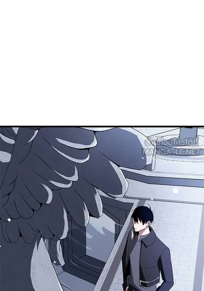 โคตรอาวุธลับ ตอนที่ 9 รูปที่ 33