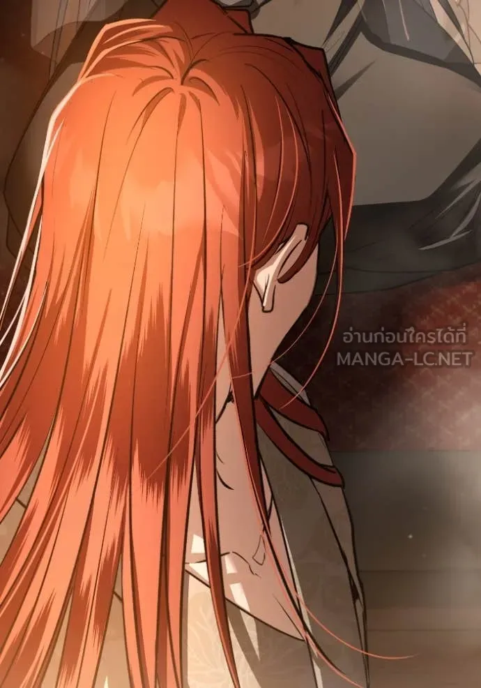 ยามหมาป่าทมิฬ ตอนที่ 53 รูปที่ 36