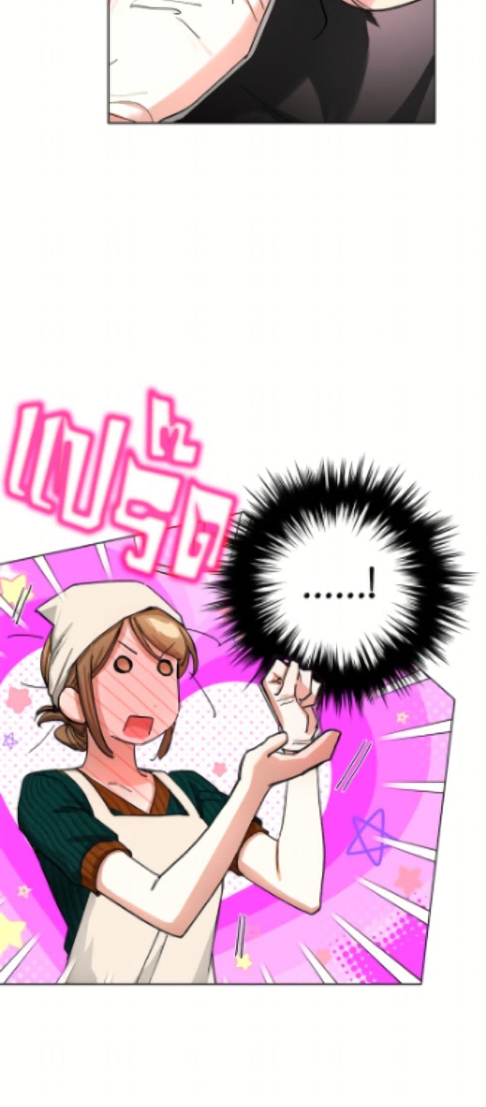 Manga-lc-com อ่านมังงะ อ่านการ์ตูน ออนไลน์ ฟรี The Housekeeper of the Dungeon ตอนที่ 1 2 3 4 5 6 7 8 9 10 11 12 13 14 ฟรี ไม่มีโฆษณา Manga-lc - อ่าน มังงะ อ่าน การ์ตูน ออนไลน์ อ่านมังงะ ฟรี
