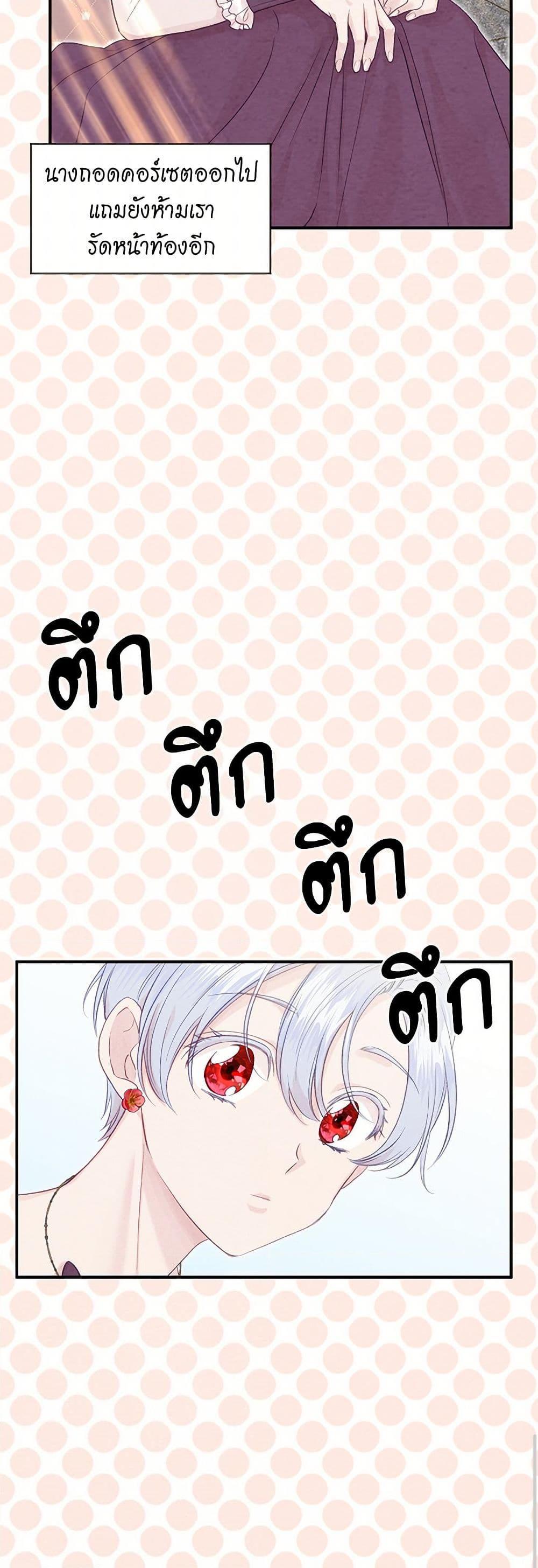 Manga-lc-com อ่านมังงะ อ่านการ์ตูน ออนไลน์ ฟรี Iris – The Lady and Her Smartphone ตอนที่ 1 2 3 4 5 6 7 8 9 10 11 12 13 14 ฟรี ไม่มีโฆษณา Manga-lc - อ่าน มังงะ อ่าน การ์ตูน ออนไลน์ อ่านมังงะ ฟรี