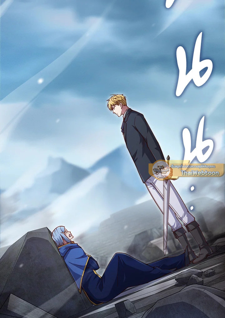 Manga-lc-com อ่านมังงะ อ่านการ์ตูน ออนไลน์ ฟรี The Lord of Coins ตอนที่ 1 2 3 4 5 6 7 8 9 10 11 12 13 14 ฟรี ไม่มีโฆษณา Manga-lc - อ่าน มังงะ อ่าน การ์ตูน ออนไลน์ อ่านมังงะ ฟรี