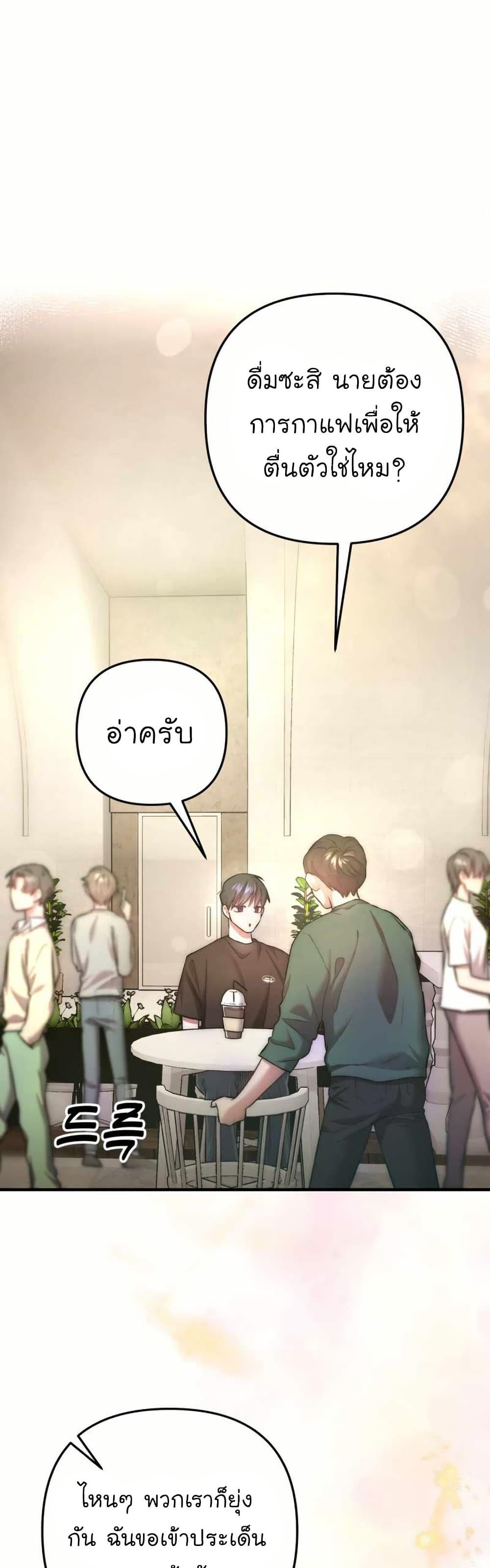 Manga-lc-com อ่านมังงะ อ่านการ์ตูน ออนไลน์ ฟรี Acting Genius, TOP Idol! ตอนที่ 1 2 3 4 5 6 7 8 9 10 11 12 13 14 ฟรี ไม่มีโฆษณา Manga-lc - อ่าน มังงะ อ่าน การ์ตูน ออนไลน์ อ่านมังงะ ฟรี