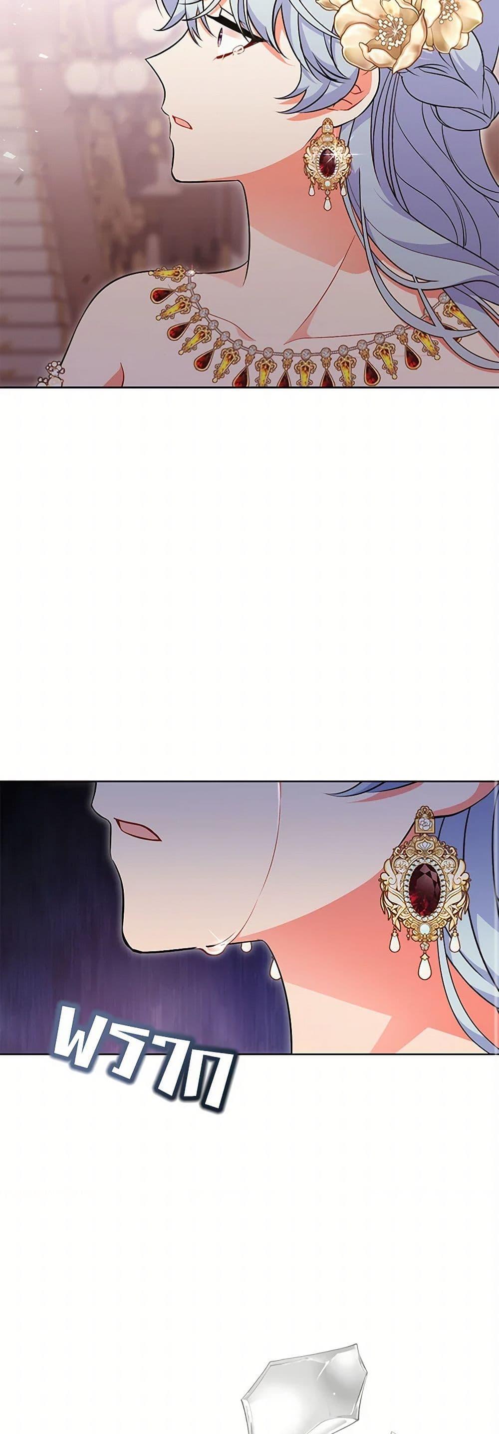 Manga-lc-com อ่านมังงะ อ่านการ์ตูน ออนไลน์ ฟรี The Wicked Ladies in Waiting ตอนที่ 1 2 3 4 5 6 7 8 9 10 11 12 13 14 ฟรี ไม่มีโฆษณา Manga-lc - อ่าน มังงะ อ่าน การ์ตูน ออนไลน์ อ่านมังงะ ฟรี