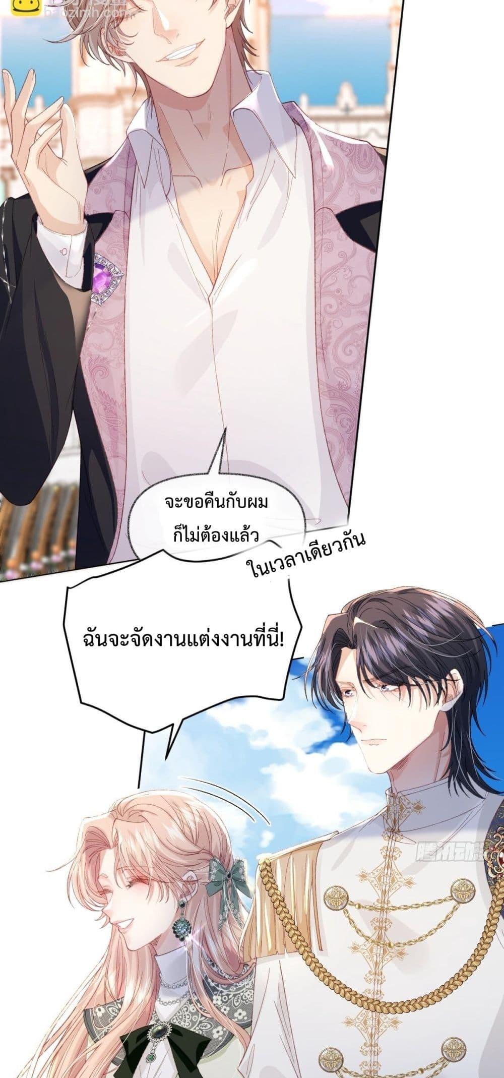 Manga-lc-com อ่านมังงะ อ่านการ์ตูน ออนไลน์ ฟรี ReborntoChoos ตอนที่ 1 2 3 4 5 6 7 8 9 10 11 12 13 14 ฟรี ไม่มีโฆษณา Manga-lc - อ่าน มังงะ อ่าน การ์ตูน ออนไลน์ อ่านมังงะ ฟรี