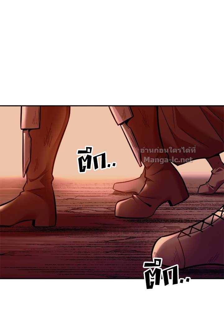 Doujin-Lc- อ่าน โดจิน มังฮวา เกาหลี ญี่ปุ่น จีน แปลไทย ผู้พิชิตเกมป้องกันฐาน ตอนที่ 1 2 3 4 5 6 7 8 9 10 11 12 13 14 ฟรี ไม่มีโฆษณา อ่าน โดจิน Manhwa เกาหลี ญี่ปุ่น จีน เรามีครบ คัดมาให้เน้นๆ โดจิน 18+ รับประกันความฟินโดย Doujin Lc