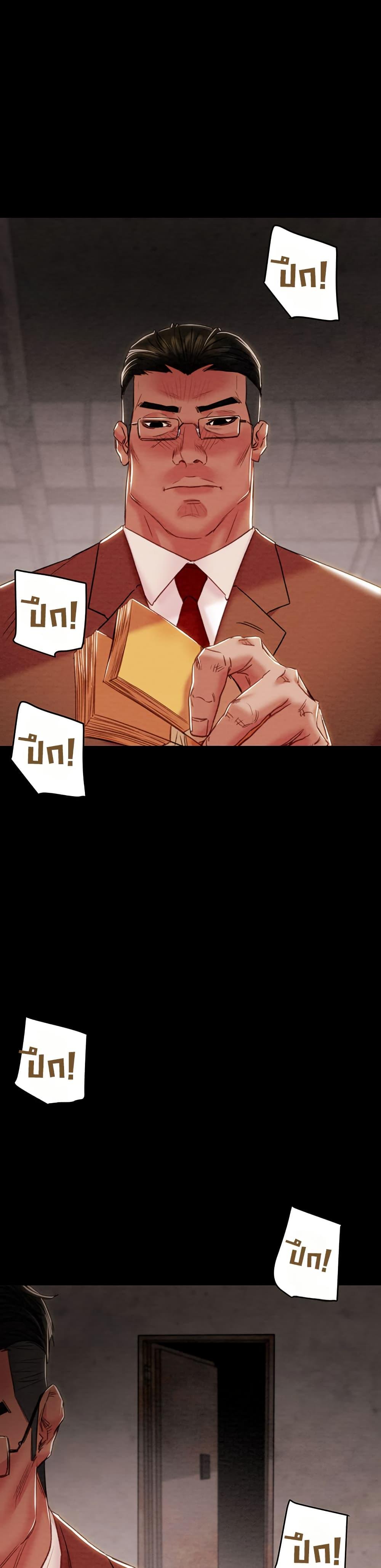 Doujin-Lc- อ่าน โดจิน มังฮวา เกาหลี ญี่ปุ่น จีน แปลไทย The Man Who Devours ตอนที่ 1 2 3 4 5 6 7 8 9 10 11 12 13 14 ฟรี ไม่มีโฆษณา อ่าน โดจิน Manhwa เกาหลี ญี่ปุ่น จีน เรามีครบ คัดมาให้เน้นๆ โดจิน 18+ รับประกันความฟินโดย  Doujin Lc