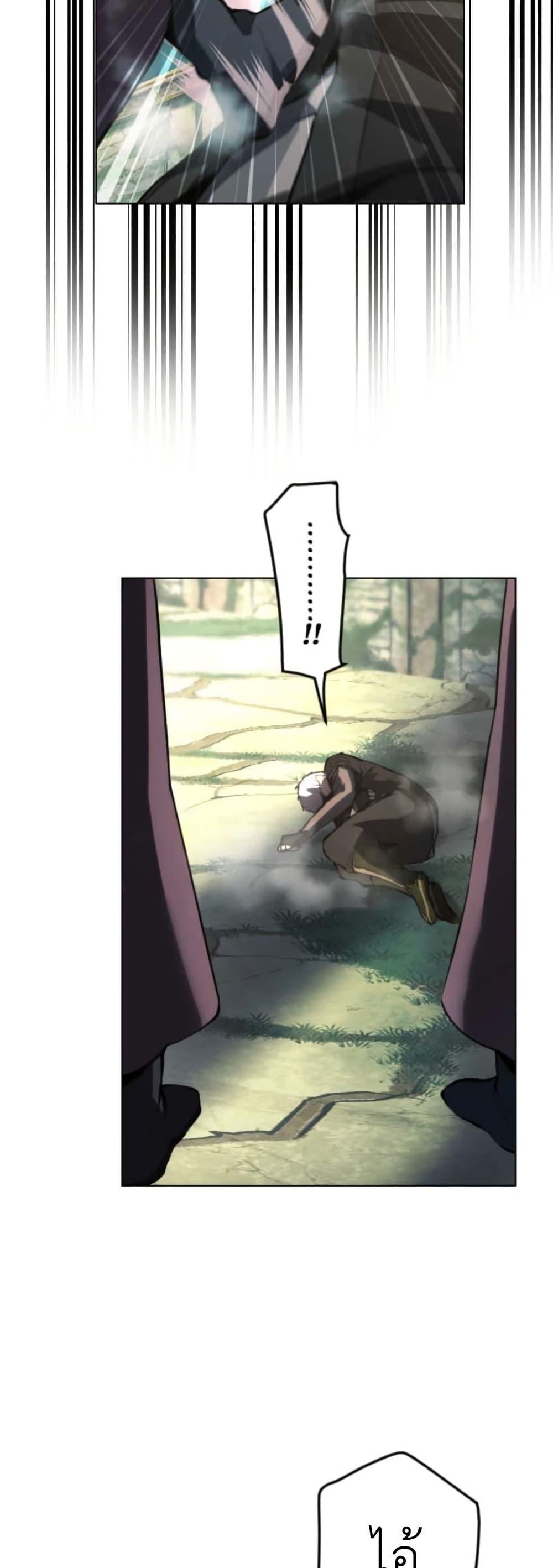 Manga-lc-com อ่านมังงะ อ่านการ์ตูน ออนไลน์ ฟรี The Genius Assassin’s Second Life at The Academy ตอนที่ 1 2 3 4 5 6 7 8 9 10 11 12 13 14 ฟรี ไม่มีโฆษณา Manga-lc - อ่าน มังงะ อ่าน การ์ตูน ออนไลน์ อ่านมังงะ ฟรี