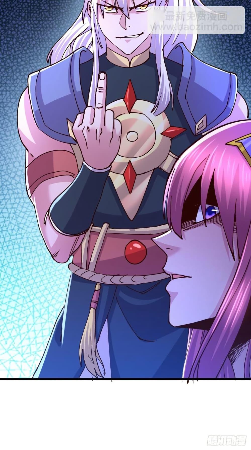 Manga-lc-com อ่านมังงะ อ่านการ์ตูน ออนไลน์ ฟรี Immortal Husband on The Earth ตอนที่ 1 2 3 4 5 6 7 8 9 10 11 12 13 14 ฟรี ไม่มีโฆษณา Manga-lc - อ่าน มังงะ อ่าน การ์ตูน ออนไลน์ อ่านมังงะ ฟรี