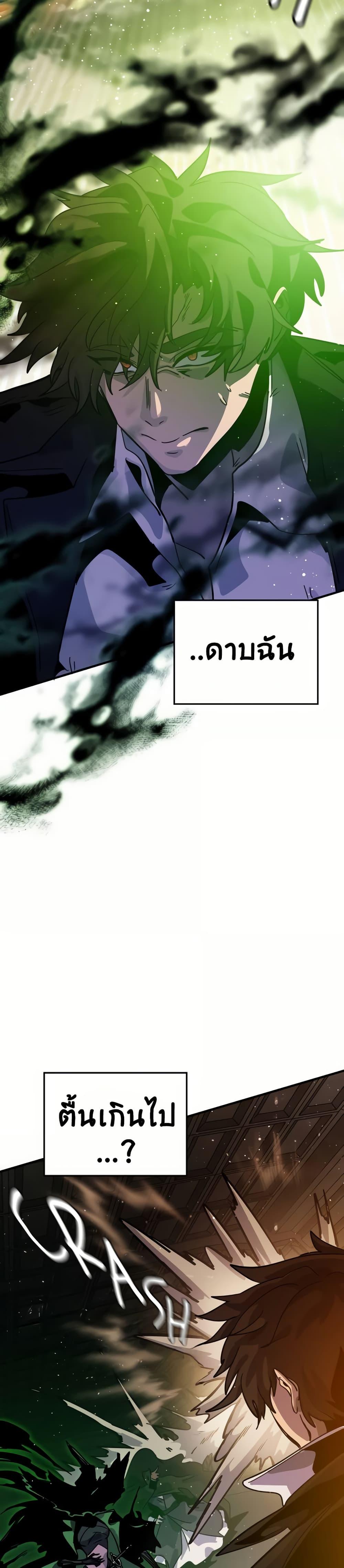 Manga-lc-com อ่านมังงะ อ่านการ์ตูน ออนไลน์ ฟรี The Second Life Is a Healing Life ตอนที่ 1 2 3 4 5 6 7 8 9 10 11 12 13 14 ฟรี ไม่มีโฆษณา Manga-lc - อ่าน มังงะ อ่าน การ์ตูน ออนไลน์ อ่านมังงะ ฟรี