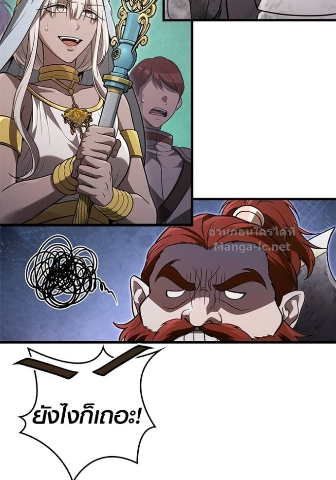 Doujin-Lc- อ่าน โดจิน มังฮวา เกาหลี ญี่ปุ่น จีน แปลไทย เอาชีวิตรอดในเกมฉบับคนเถื่อน ตอนที่ 1 2 3 4 5 6 7 8 9 10 11 12 13 14 ฟรี ไม่มีโฆษณา อ่าน โดจิน Manhwa เกาหลี ญี่ปุ่น จีน เรามีครบ คัดมาให้เน้นๆ โดจิน 18+ รับประกันความฟินโดย Doujin Lc