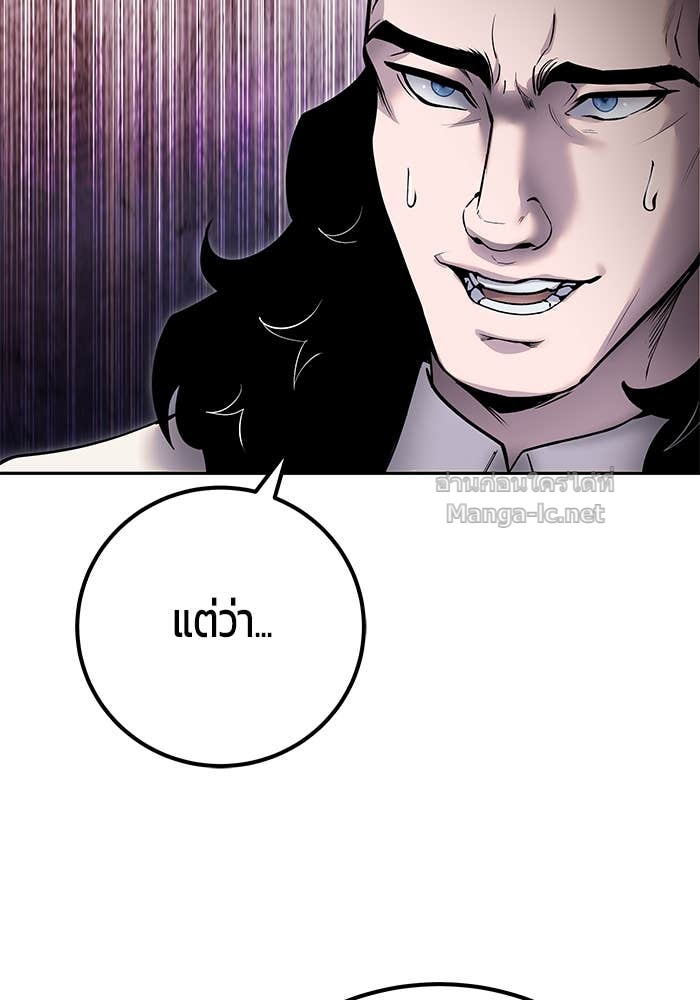 Doujin-Lc- อ่าน โดจิน มังฮวา เกาหลี ญี่ปุ่น จีน แปลไทย แกร่งเกินผู้กล้า แต่ซ่าไม่ได้ ตอนที่ 1 2 3 4 5 6 7 8 9 10 11 12 13 14 ฟรี ไม่มีโฆษณา อ่าน โดจิน Manhwa เกาหลี ญี่ปุ่น จีน เรามีครบ คัดมาให้เน้นๆ โดจิน 18+ รับประกันความฟินโดย Doujin Lc