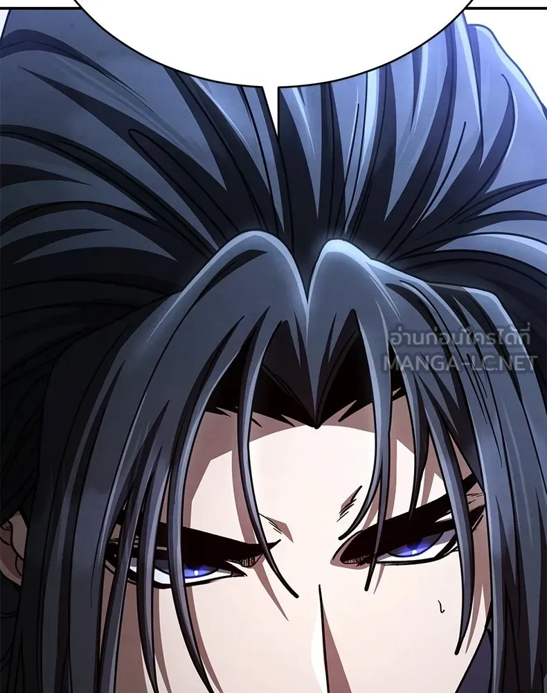 กำปั้นราชันคืนชีพ ตอนที่ 49 รูปที่ 207