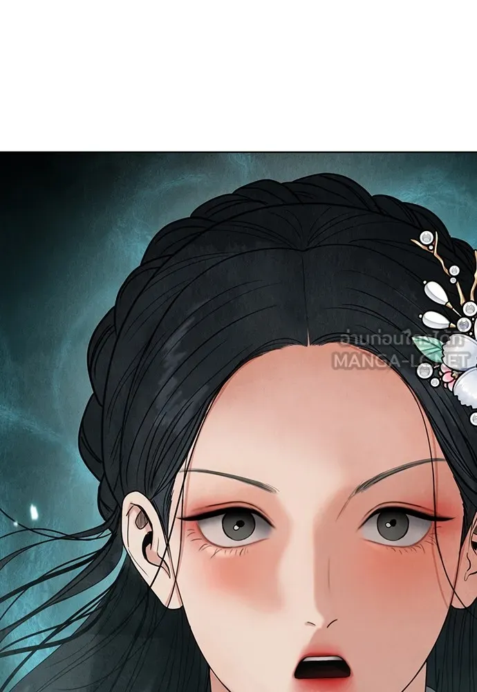 ความลับของสาวร่างทรง ตอนที่ 13 รูปที่ 159