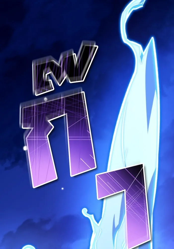 การแข่งขันของผู้เกิดใหม่ ตอนที่ 52 รูปที่ 101