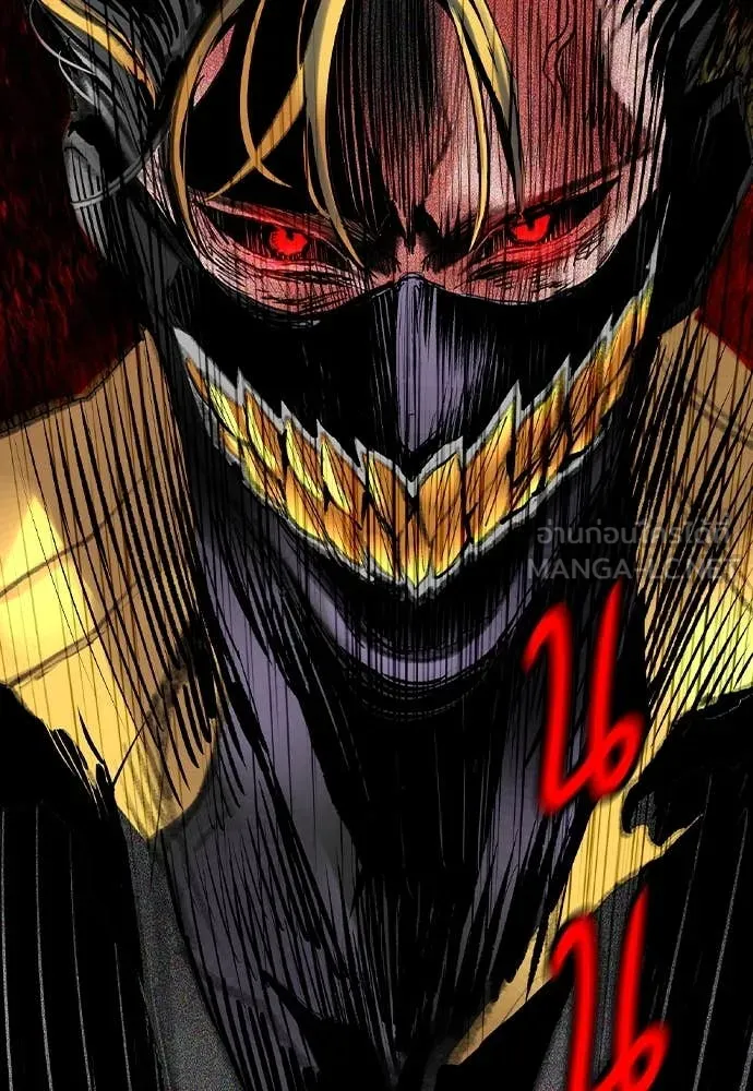 Jungle Juice ตอนที่ 163 รูปที่ 89