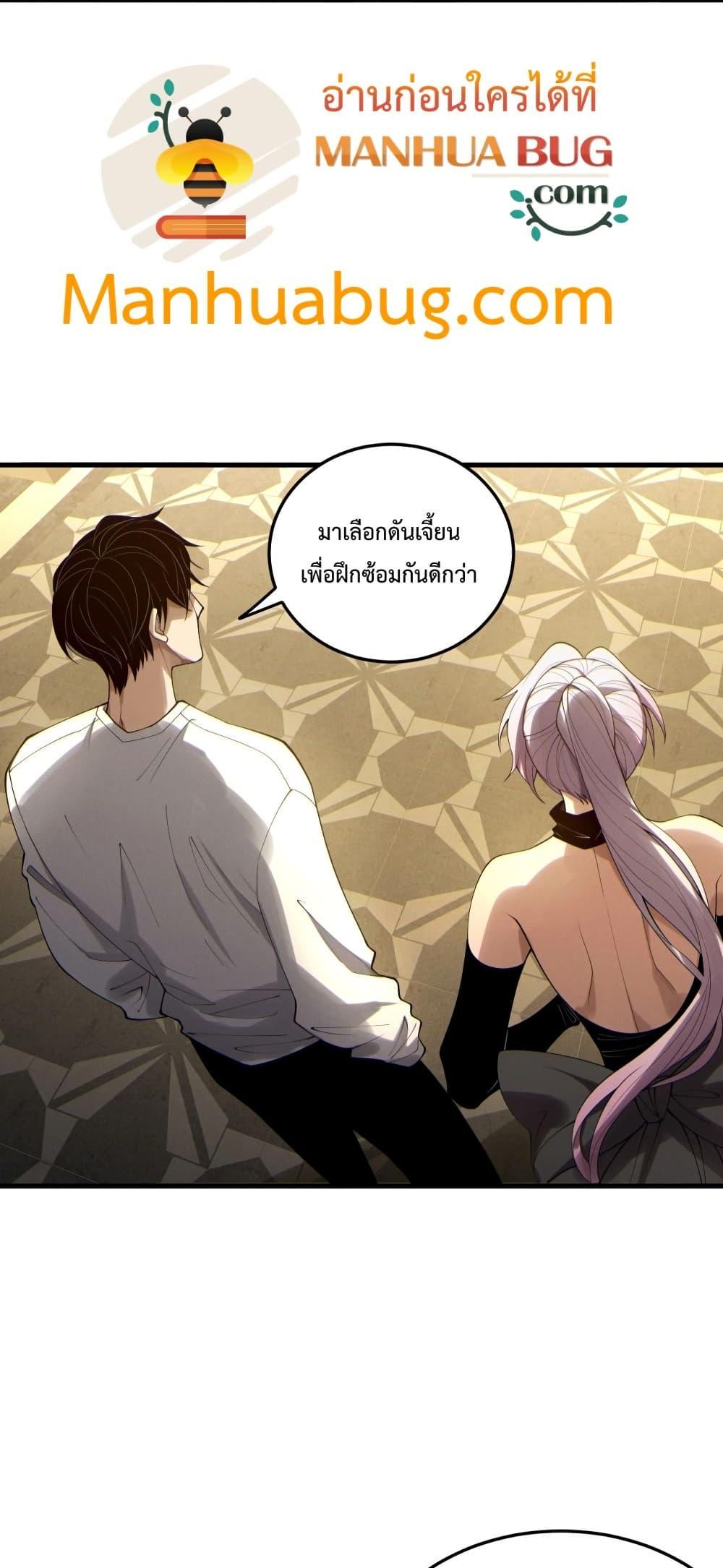 Manga-lc-com อ่านมังงะ อ่านการ์ตูน ออนไลน์ ฟรี NecromancerKin ตอนที่ 1 2 3 4 5 6 7 8 9 10 11 12 13 14 ฟรี ไม่มีโฆษณา Manga-lc - อ่าน มังงะ อ่าน การ์ตูน ออนไลน์ อ่านมังงะ ฟรี