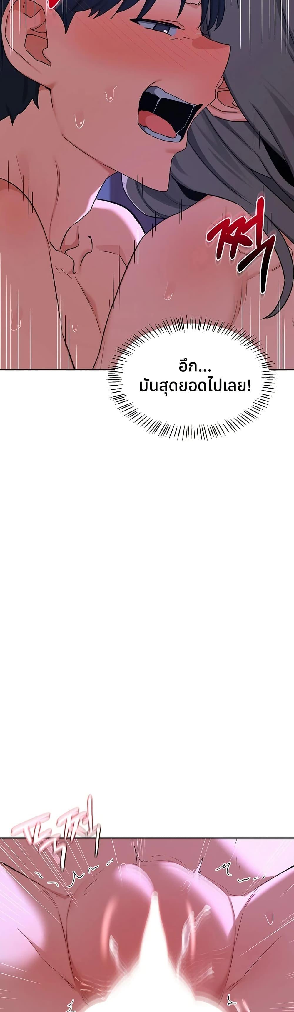 Doujin-Lc- อ่าน โดจิน มังฮวา เกาหลี ญี่ปุ่น จีน แปลไทย MILF Exchange ตอนที่ 1 2 3 4 5 6 7 8 9 10 11 12 13 14 ฟรี ไม่มีโฆษณา อ่าน โดจิน Manhwa เกาหลี ญี่ปุ่น จีน เรามีครบ คัดมาให้เน้นๆ โดจิน 18+ รับประกันความฟินโดย  Doujin Lc