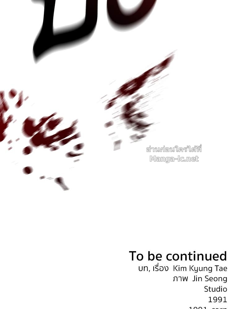 Doujin-Lc- อ่าน โดจิน มังฮวา เกาหลี ญี่ปุ่น จีน แปลไทย โคตรแกร่ง ตอนที่ 1 2 3 4 5 6 7 8 9 10 11 12 13 14 ฟรี ไม่มีโฆษณา อ่าน โดจิน Manhwa เกาหลี ญี่ปุ่น จีน เรามีครบ คัดมาให้เน้นๆ โดจิน 18+ รับประกันความฟินโดย Doujin Lc