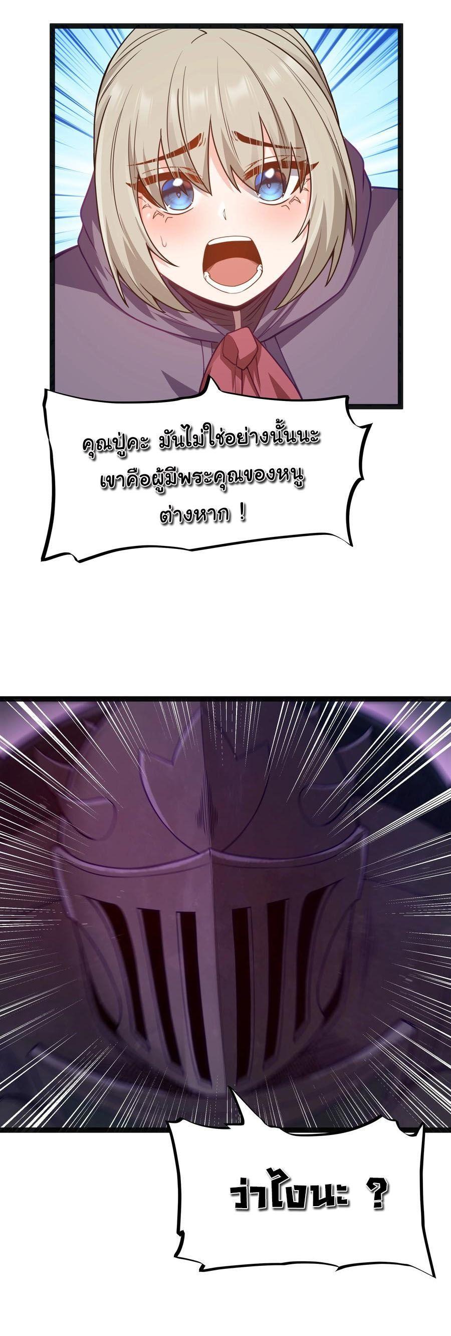 Manga-lc-com อ่านมังงะ อ่านการ์ตูน ออนไลน์ ฟรี This Hero is a Money Supremacist ตอนที่ 1 2 3 4 5 6 7 8 9 10 11 12 13 14 ฟรี ไม่มีโฆษณา Manga-lc - อ่าน มังงะ อ่าน การ์ตูน ออนไลน์ อ่านมังงะ ฟรี