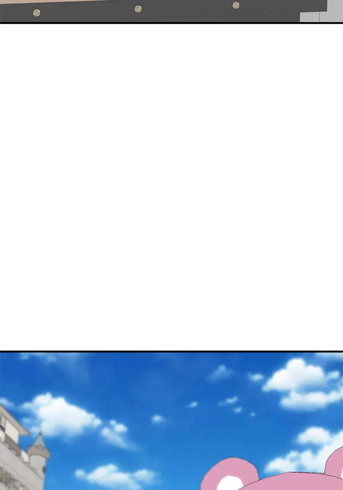 ช่วยเปลี่ยนฉันที ตอนที่ 197. ซีซัน 1 ภาคพิเศษ 7 ยอมินซอ รูปที่ 89