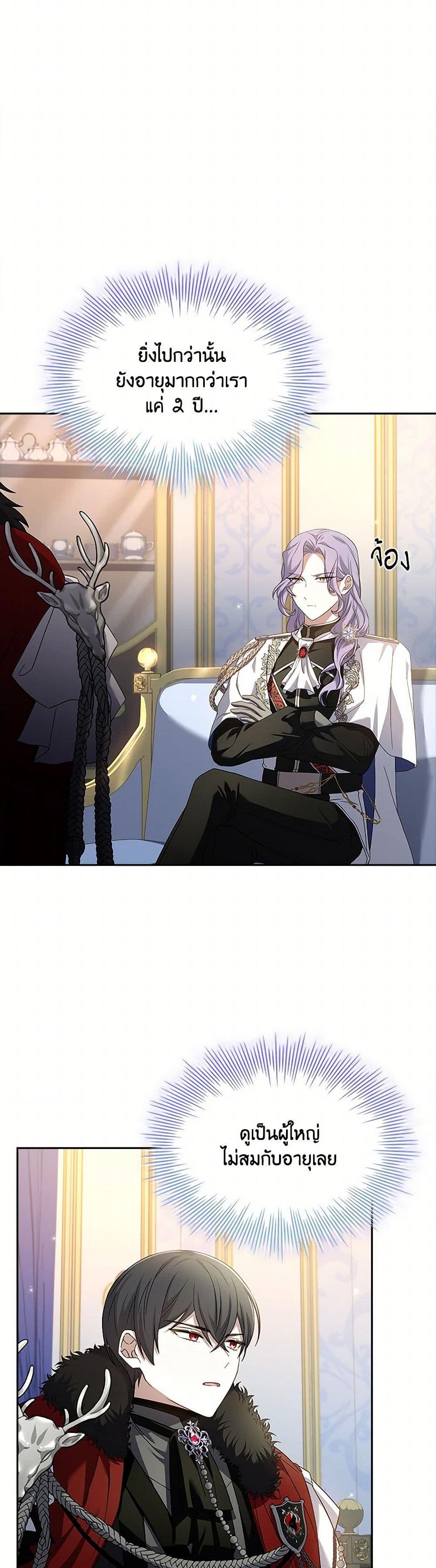 Manga-lc-com อ่านมังงะ อ่านการ์ตูน ออนไลน์ ฟรี Happy Sea World ตอนที่ 1 2 3 4 5 6 7 8 9 10 11 12 13 14 ฟรี ไม่มีโฆษณา Manga-lc - อ่าน มังงะ อ่าน การ์ตูน ออนไลน์ อ่านมังงะ ฟรี