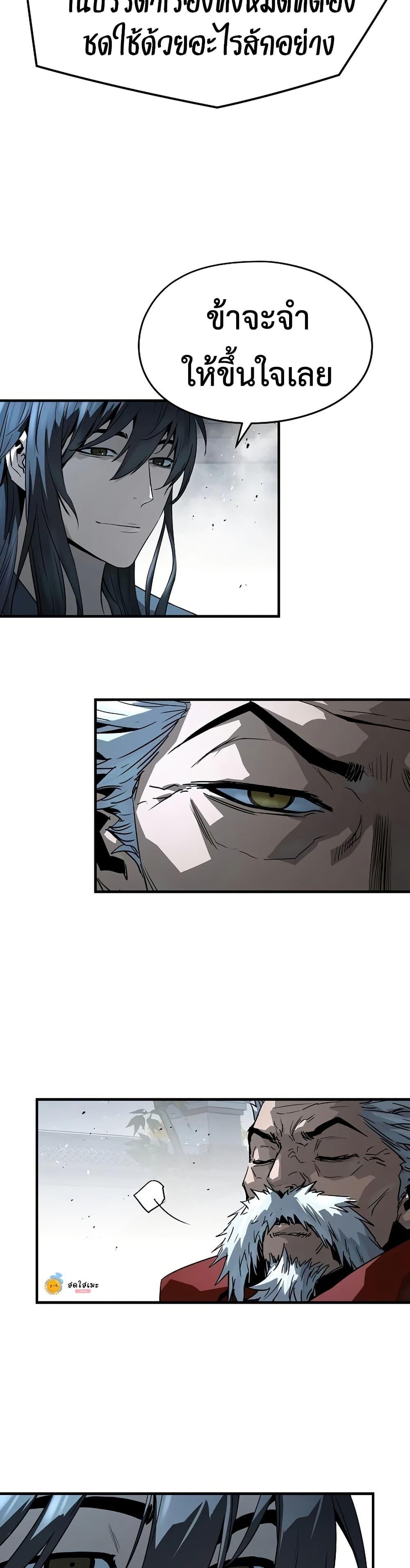 Manga-lc-com อ่านมังงะ อ่านการ์ตูน ออนไลน์ ฟรี Absolute Regression ตอนที่ 1 2 3 4 5 6 7 8 9 10 11 12 13 14 ฟรี ไม่มีโฆษณา Manga-lc - อ่าน มังงะ อ่าน การ์ตูน ออนไลน์ อ่านมังงะ ฟรี