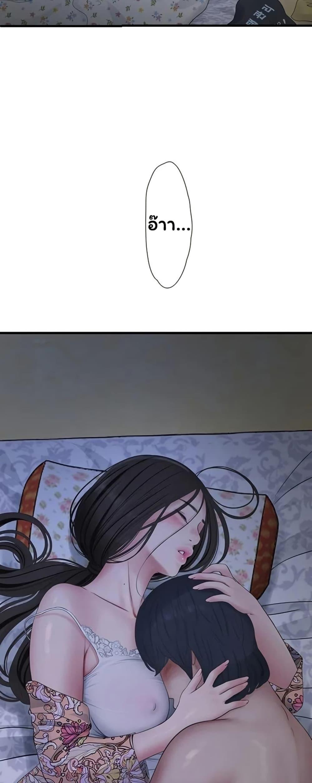 Doujin-Lc- อ่าน โดจิน มังฮวา เกาหลี ญี่ปุ่น จีน แปลไทย The Hole Diary ตอนที่ 1 2 3 4 5 6 7 8 9 10 11 12 13 14 ฟรี ไม่มีโฆษณา อ่าน โดจิน Manhwa เกาหลี ญี่ปุ่น จีน เรามีครบ คัดมาให้เน้นๆ โดจิน 18+ รับประกันความฟินโดย  Doujin Lc